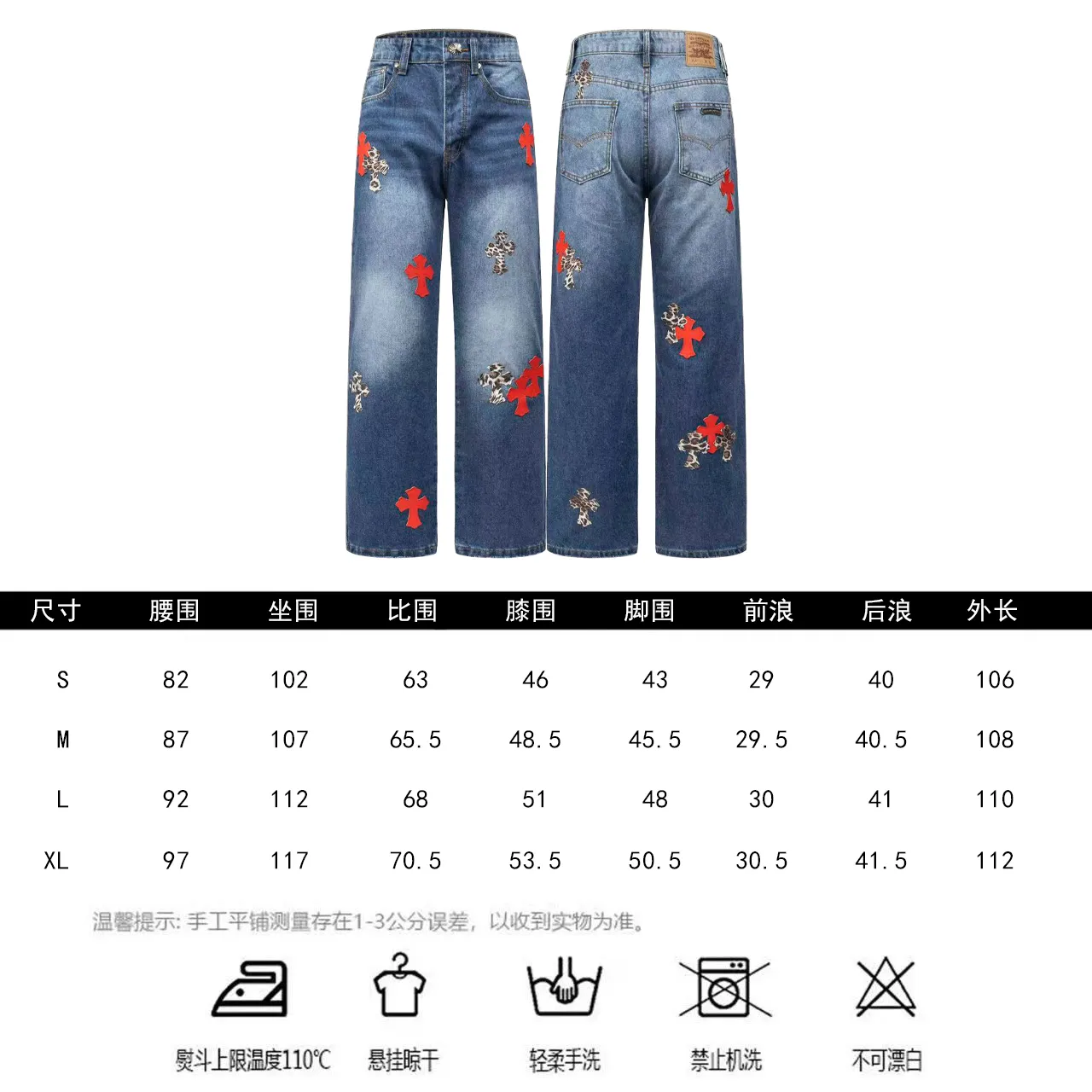 （Original Quality） CH ， ！！ Premium ， ， ， zp ， Breathable ， ， ， ！ up！ ： # ：Blue Size：S M L XL